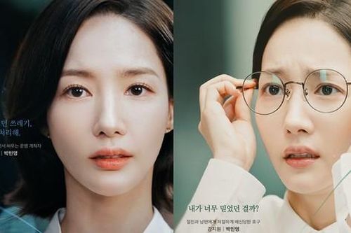 Cô Đi Mà Lấy Chồng Tôi: Khán giả mê mẩn nội dung quá cuốn giúp rating phim tăng vọt