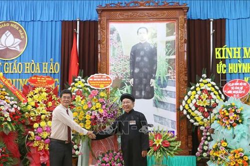 Kỷ niệm Ngày Đản sinh Đức Huỳnh Giáo chủ Phật giáo Hòa Hảo