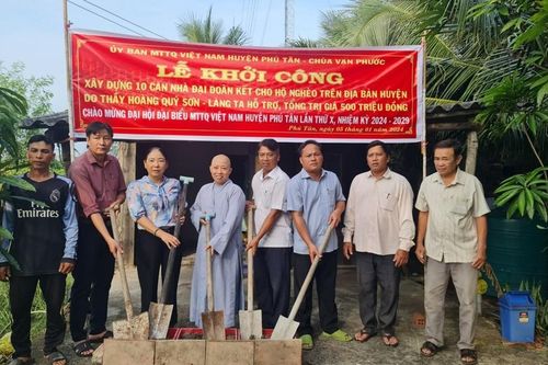 Khởi công xây dựng 12 căn nhà tình thương cho hộ nghèo tại H.Phú Tân (Cà Mau)