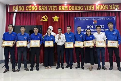 Chi đoàn TAND tỉnh Cà Mau: Phát huy tinh thần xung kích tuổi trẻ, hoàn thành xuất sắc nhiệm vụ năm 2023