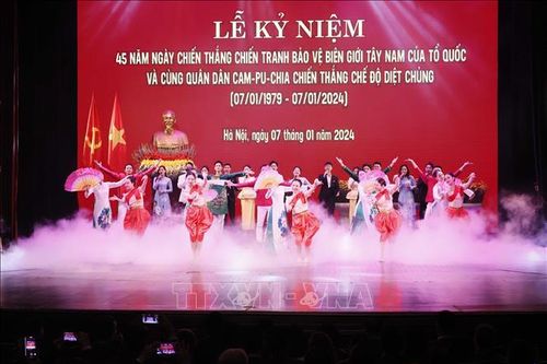 Lễ kỷ niệm 45 năm Ngày Chiến thắng chiến tranh bảo vệ biên giới Tây Nam của Tổ quốc và cùng quân dân Campuchia chiến thắng chế độ diệt chủng