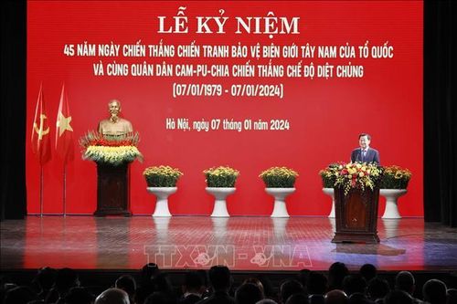 Kỷ niệm 45 năm Ngày chiến thắng chiến tranh bảo vệ biên giới Tây Nam