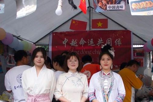 Ngày hội giao lưu sinh viên quốc tế chào đón năm mới 2024