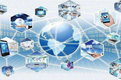 Ban hành khung kiến trúc Chính phủ điện tử Việt Nam phiên bản 3.0