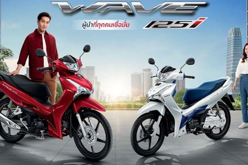 Ra mắt phiên bản Wave 125i 2024 tại Thái Lan