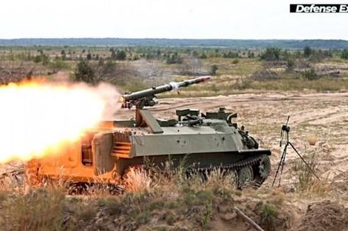 Ukraine ra mắt tổ hợp tên lửa chống tăng nội địa