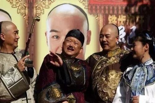 Càn Long nói rằng Gia Khánh không nên giết Hòa Thân, đáng tiếc Gia Khánh lại không nghe lời, sau 15 năm mới hiểu rõ dụng ý trong câu nói của Càn Long