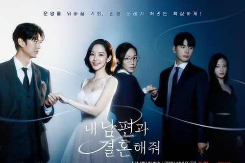 Nội dung và lịch chiếu phim Cô đi mà lấy chồng tôi