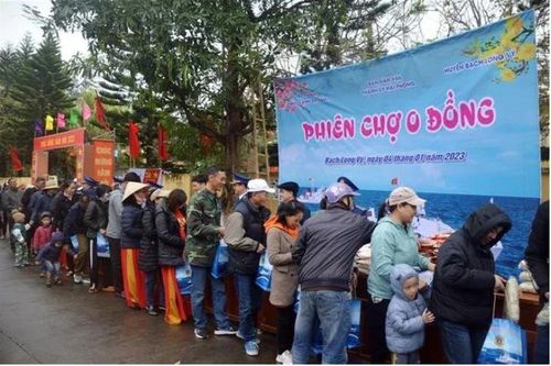 Hải Phòng: Mang Tết sớm đến với huyện đảo Bạch Long Vĩ