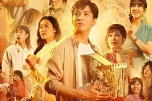'Sáng đèn' - phim chiếu Tết về đời nghệ sĩ cải lương