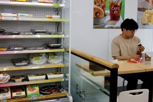 'Quả bom hẹn giờ' nhân khẩu học ở Hàn Quốc sắp phát nổ