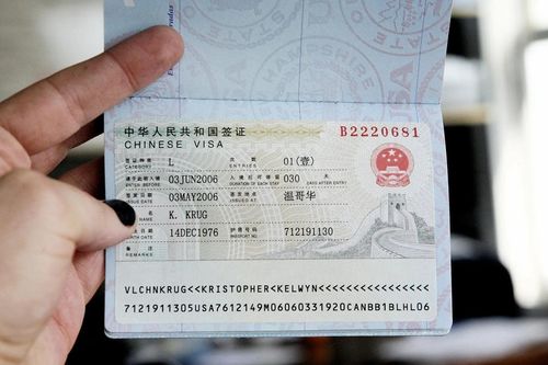 Trung Quốc nới lỏng yêu cầu xin thị thực để thúc đẩy du lịch