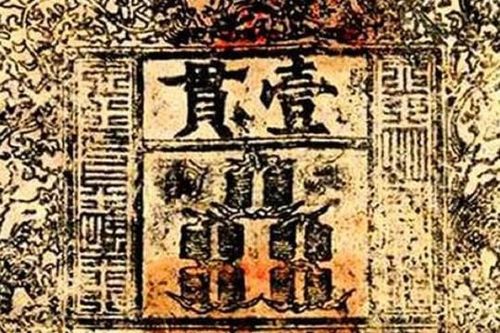 3 lý do khiến thơìi xưa không ai làm giả tiền giấy cổ