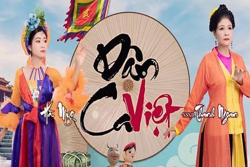 NSND Thanh Ngoan, ca sĩ Hà Myo ra mắt sản phẩm âm nhạc mới