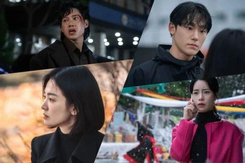 Phim Hàn có đề tài báo thù: Song Hye Kyo đối đầu Song Joong Ki, Park Min Young