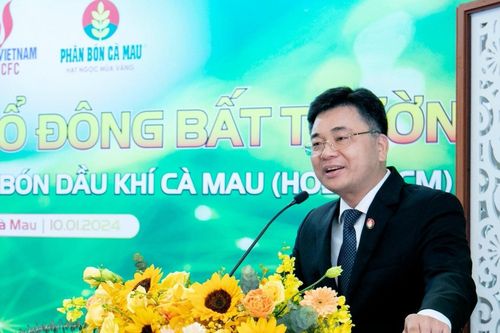 Đạm Cà Mau (DCM): Việc mở rộng mảng NPK là đòn bẩy cho nhiều mảng kinh doanh khác