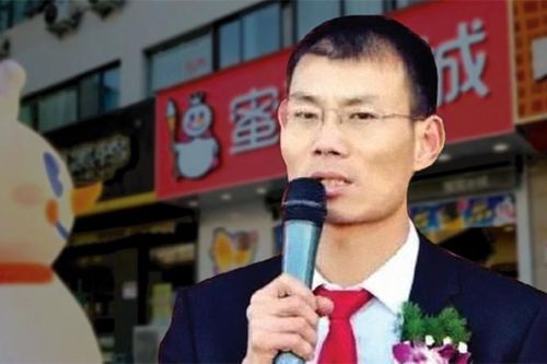 Bộ đôi sáng lập Mixue trở thành tỷ phú nhờ trà sữa 1 USD