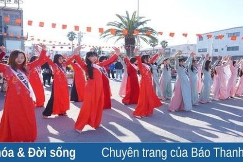 Sự kiện văn hóa – thể thao – giải trí ngày 14-1-2024