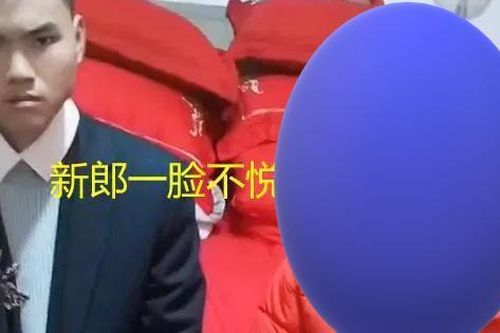 Bức ảnh về biểu cảm thất vọng của chú rể trong ngày cưới vì nhan sắc cô dâu: Dân mạng chia phe tranh cãi