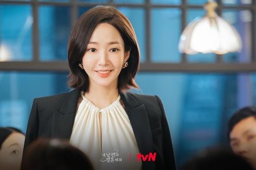 Phía Park Min Young phản hồi về cáo buộc nhận 4 tỷ đồng trợ cấp từ bạn trai cũ