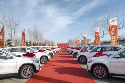 Những 'đại gia' mạnh tay thưởng Tết nhân viên bằng ô tô