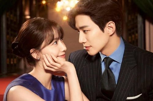 YoonA bất ngờ xuất hiện tại concert của Junho