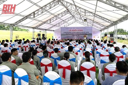 Phấn đấu giữ vững vị trí tốp đầu của tỉnh về thu hút đầu tư
