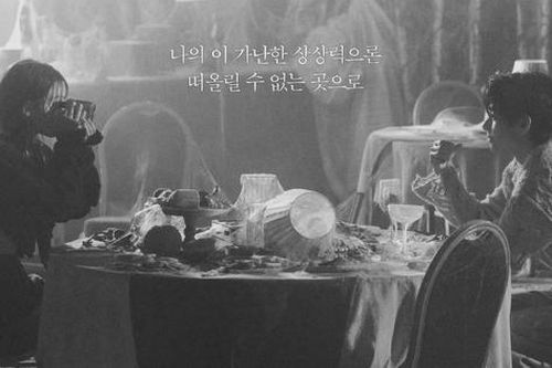IU tung poster đầy rung động bên V BTS, fan soi ra điểm tương đồng với Jung Kook