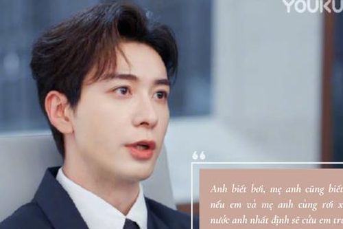 Anh cũng có ngày này: 'Tổng tài' Trần Tinh Húc tỏ tình trợ lý khiến netizen cười mệt