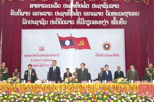 Đoàn đại biểu tỉnh Thanh Hóa dự lễ kỷ niệm 75 năm ngày thành lập QĐND Lào