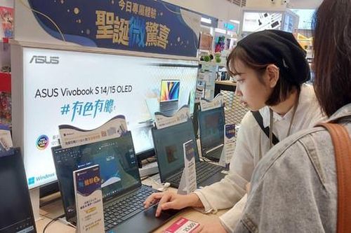 Tiêu thụ máy tính cá nhân toàn cầu bước vào giai đoạn khởi sắc