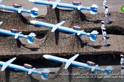 Sự đáng gờm của Houthi