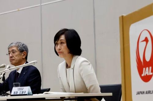 Từ tiếp viên hàng không thành nữ Chủ tịch đầu tiên của Japan Airlines