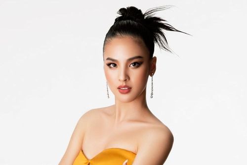 MC Quỳnh Nga VTV bất ngờ dừng chức vụ Giám đốc Quốc gia Miss Universe Vietnam