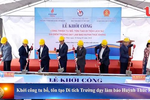 Khởi công tu bổ, tôn tạo Di tích Trường dạy làm báo Huỳnh Thúc Kháng