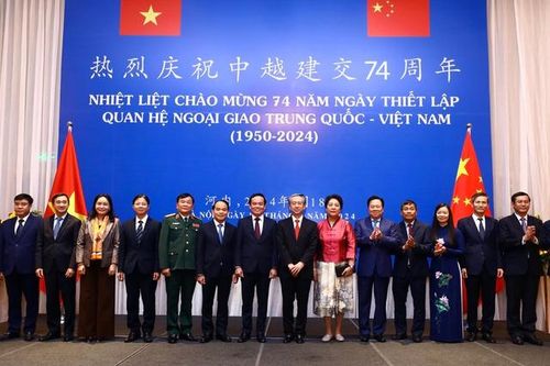 Phó Thủ tướng Trần Lưu Quang dự kỷ niệm 74 năm ngày thiết lập quan hệ ngoại giao Việt Nam-Trung Quốc