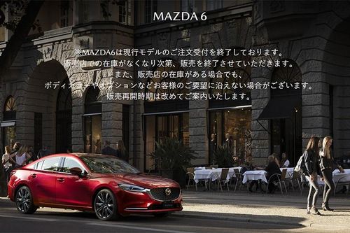 Mazda6 sắp bị khai tử ở quê nhà, Honda Accord rộng 'đất diễn'