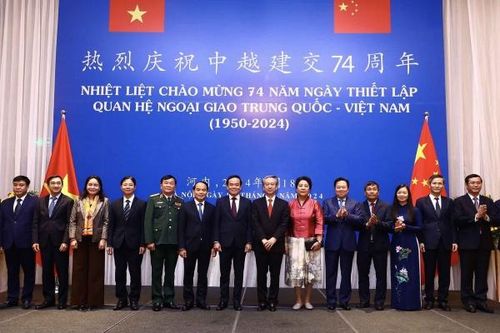Phó Thủ tướng Trần Lưu Quang dự lễ kỷ niệm 74 năm ngày thiết lập quan hệ ngoại giao Việt Nam-Trung Quốc