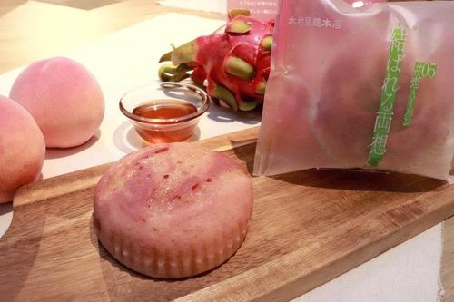 Nhật Bản ứng dụng trí tuệ nhân tạo (AI) làm 'bánh mì tình yêu', gia tăng độ lãng mạn