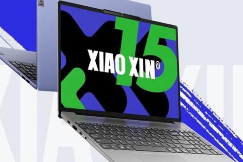 Ra mắt Lenovo Xiaoxin 15 2024
