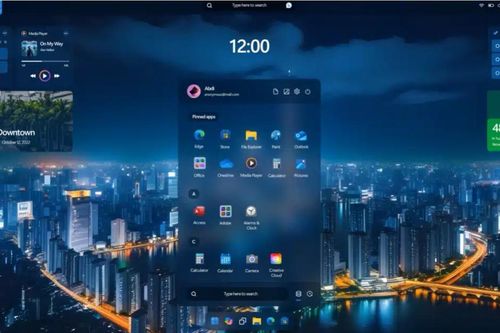 Ý tưởng hấp dẫn về Windows 12
