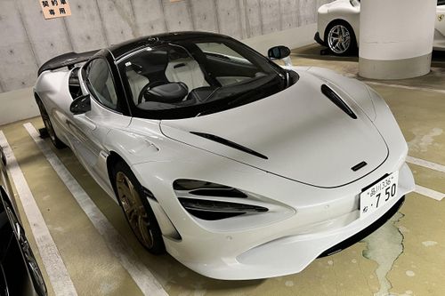 Siêu xe thể thao McLaren 750S đầu tiên đã tới tay khách hàng