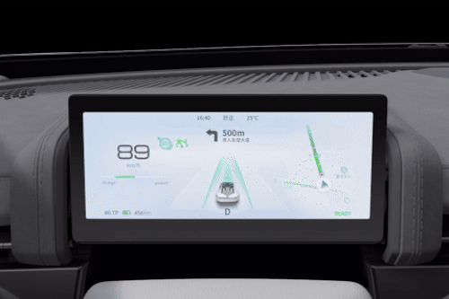Xe điện Trung Quốc có màn hình tốc độ như siêu xe McLaren 720S