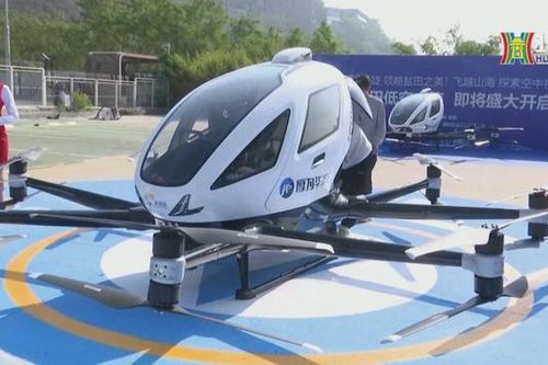 Kinh doanh máy bay không người lái khởi sắc ở Trung Quốc