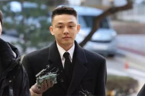 Yoo Ah In luôn giữ im lặng khi xuất hiện tại phiên tòa thứ hai