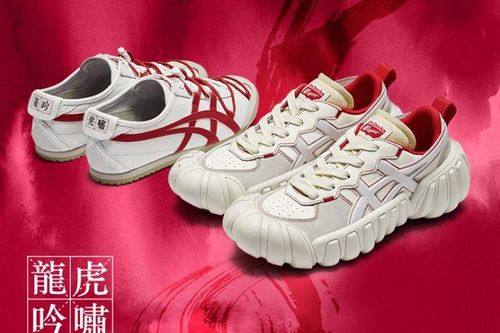 Onitsuka Tiger ra mắt bộ sưu tập đặc biệt mừng Tết Giáp Thìn 2024