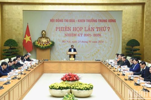 Nâng cao hơn nữa chất lượng, hiệu lực, hiệu quả công tác thi đua, khen thưởng năm 2024