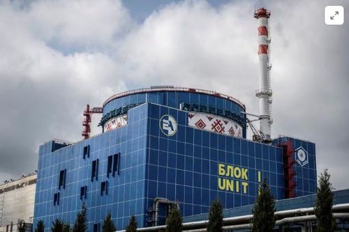 Ukraine sẽ xây dựng 4 lò phản ứng hạt nhân mới trong năm nay