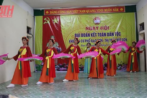Hoằng Hóa quan tâm xây dựng câu lạc bộ văn hóa - văn nghệ