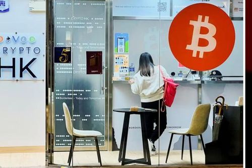 Bị bầm dập bởi thị trường chứng khoán, người Trung Quốc đổ xô vào bitcoin bị cấm